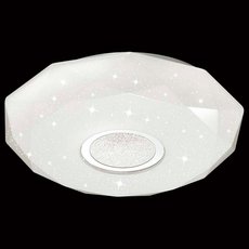 Светильник с арматурой белого цвета Sonex 2057/EL