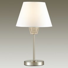 Настольная лампа с арматурой никеля цвета, плафонами белого цвета Lumion 4433/1T