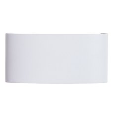 Светильник для уличного освещения с металлическими плафонами белого цвета Arte Lamp A3722AL-2WH