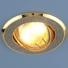 Точечный светильник с плафонами золотого цвета Elektrostandard 611 MR16 SL/GD серебряный блеск/золото