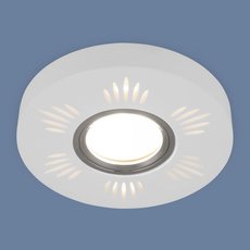 Точечный светильник с арматурой белого цвета, гипсовыми плафонами Elektrostandard 2242 MR16 WH белый