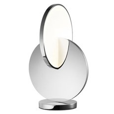 Настольная лампа с пластиковыми плафонами белого цвета L ARTE LUCE L41031.32
