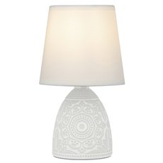 Настольная лампа с текстильными плафонами белого цвета Rivoli 7045-501