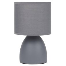 Настольная лампа с текстильными плафонами серого цвета Rivoli 7042-501