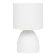 Настольная лампа с арматурой белого цвета, плафонами белого цвета Rivoli 7042-502