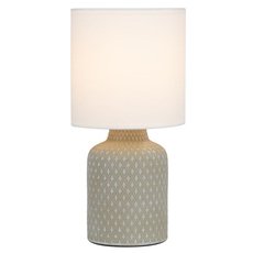 Настольная лампа с арматурой серого цвета Rivoli 7043-501
