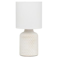Настольная лампа с текстильными плафонами белого цвета Rivoli 7043-502