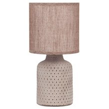 Настольная лампа Rivoli(Sabrina) D7043-501