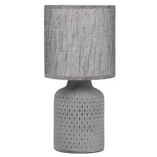 Настольная лампа с текстильными плафонами серого цвета Rivoli D7043-502