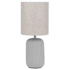 Настольная лампа с текстильными плафонами серого цвета Rivoli 7041-502