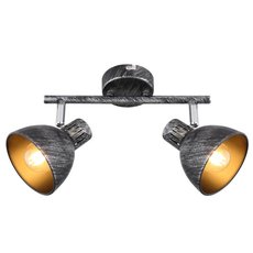 Спот с двумя лампами Rivoli 7031-702