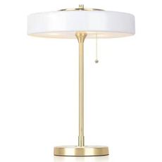 Настольная лампа с арматурой золотого цвета, плафонами белого цвета MILOSH TENDENCE 0832TL-3WT