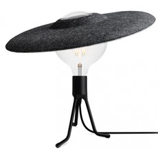 Настольная лампа с плафонами серого цвета Vita Copenhagen 2107+4054