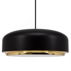 Светильник с металлическими плафонами чёрного цвета Vita Copenhagen 2440