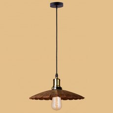 Светильник с металлическими плафонами коричневого цвета Loft House P-119