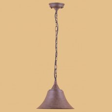 Светильник с металлическими плафонами коричневого цвета Loft House P-123
