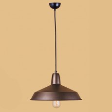 Светильник с металлическими плафонами коричневого цвета Loft House P-85-1