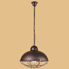 Светильник с металлическими плафонами коричневого цвета Loft House P-98