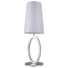 Настольная лампа с арматурой никеля цвета, плафонами белого цвета Newport 3571/T