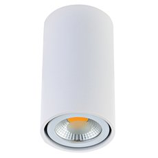 Точечный светильник с арматурой белого цвета, плафонами белого цвета Donolux N1595White/RAL9003