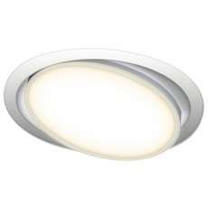 Точечный светильник с арматурой белого цвета, плафонами белого цвета Donolux DL18813/23W White R