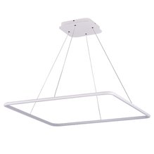Светильник Donolux S111024/1SQ 75W White In Square Led