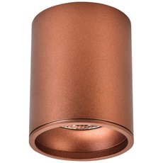 Точечный светильник с металлическими плафонами Wertmark WE804.01.607