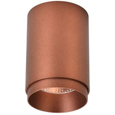 Точечный светильник с металлическими плафонами Wertmark WE801.01.607