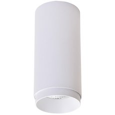 Точечный светильник с металлическими плафонами Wertmark WE802.01.007