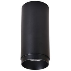 Точечный светильник с металлическими плафонами Wertmark WE802.01.027