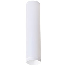 Точечный светильник с плафонами белого цвета Wertmark WE803.01.007