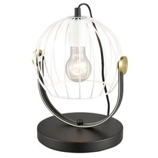 Настольная лампа с арматурой чёрного цвета, металлическими плафонами Vele Luce VL6251N01