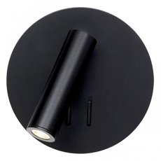 Бра с арматурой чёрного цвета, металлическими плафонами Loft IT LOFT2018-BL