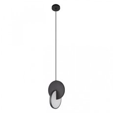 Светильник с арматурой чёрного цвета, пластиковыми плафонами Loft IT 9970BK