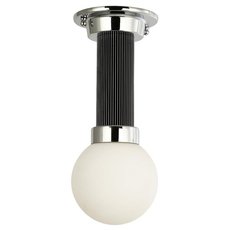 Светильник с плафонами белого цвета Favourite 2955-1P