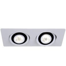 Точечный светильник с арматурой белого цвета, металлическими плафонами Favourite 2417-2U