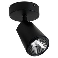 Точечный светильник с арматурой чёрного цвета, плафонами чёрного цвета Favourite 1981-1U