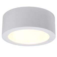 Точечный светильник с плафонами белого цвета Crystal lux CLT 521C150 WH