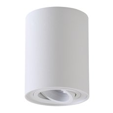 Точечный светильник с арматурой белого цвета, металлическими плафонами Crystal lux CLT 410C1 WH