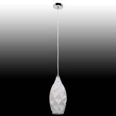 Светильник с стеклянными плафонами белого цвета Crystal lux PAPER SP1