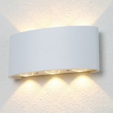 Светильник для уличного освещения с арматурой белого цвета Crystal lux CLT 023W3 WH