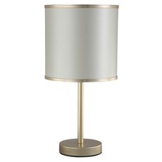 Настольная лампа с текстильными плафонами бежевого цвета Crystal lux SERGIO LG1 GOLD