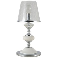 Настольная лампа с арматурой белого цвета Crystal lux BETIS LG1