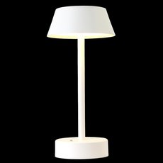 Настольная лампа с плафонами белого цвета Crystal lux SANTA LG1 WHITE
