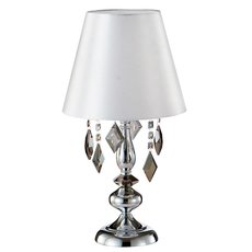 Настольная лампа с текстильными плафонами Crystal lux MERCEDES LG1 CHROME/SMOKE