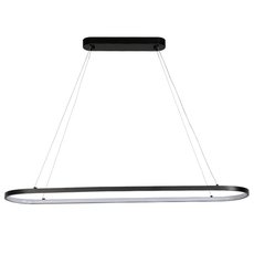 Светильник Crystal lux PROXIMO SP42W LED L1100 BLACK