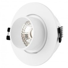 Точечный светильник с плафонами белого цвета DENKIRS DK3120-WH