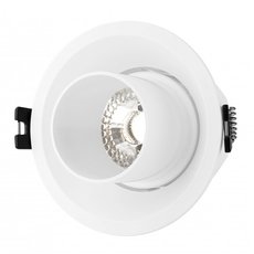 Точечный светильник с пластиковыми плафонами DENKIRS DK3126-WH