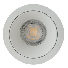 Точечный светильник с арматурой белого цвета, плафонами белого цвета DENKIRS DK2026-WH