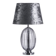 Настольная лампа с текстильными плафонами серого цвета Arte Lamp A5131LT-1CC